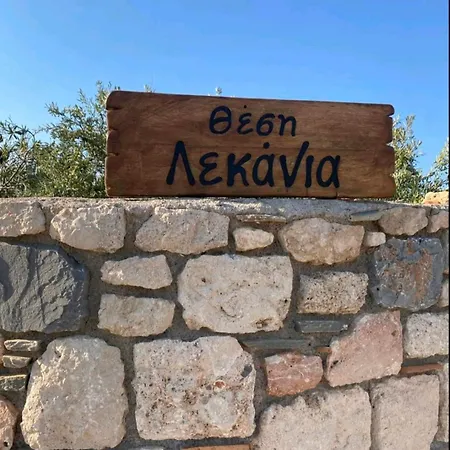 Holiday home Lekania House Kato Nisi